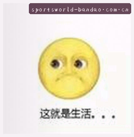 郑宇